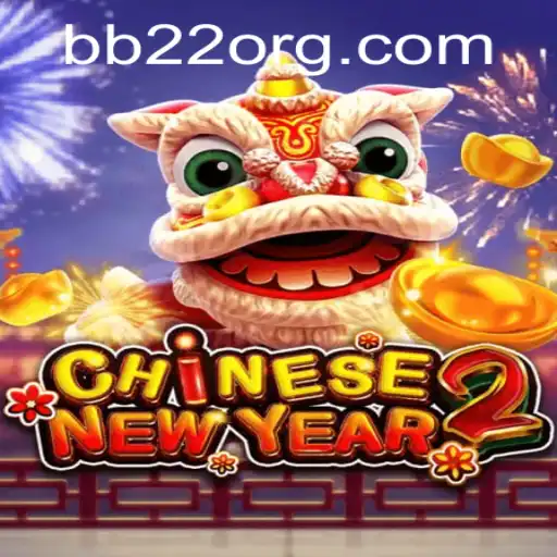 CHINESENEWYEAR2: Unveiling the Mystique of BB22