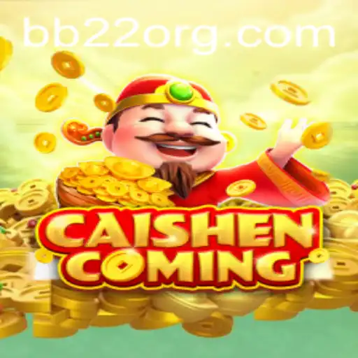 Discovering the Mystique of CAISHENCOMING: The Game That Captivates Fans