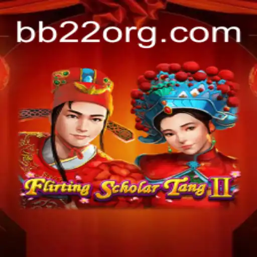 Exploring the Vibrant World of Flirting Scholar Tang II: Rules, Gameplay, and Modern Relevance