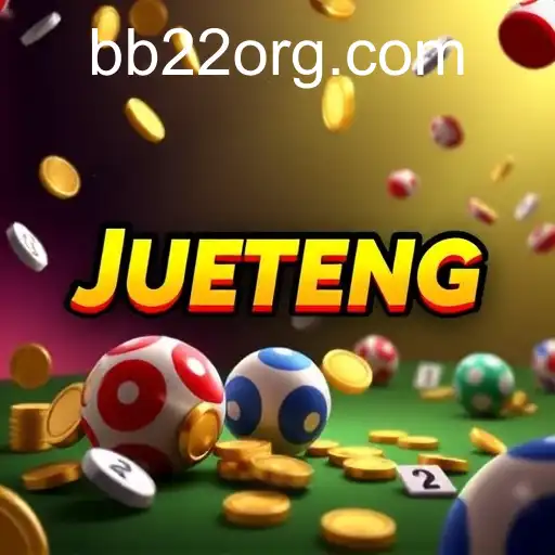 Jueteng